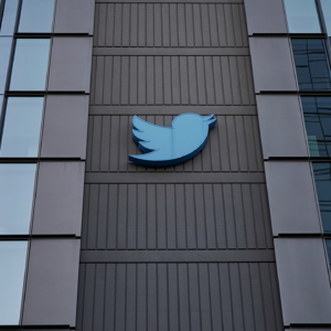 Twitter HQ
