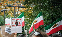 Iran protests 